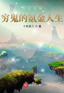 扬州旅游攻略绘画