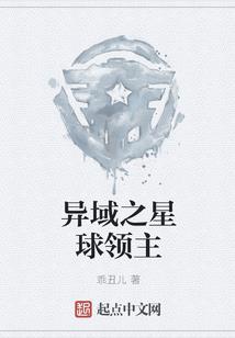西藏团队旅游团六天