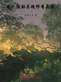鹿嘴山庄旅游地图高清版