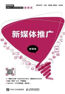 旅游价格对比文案范文