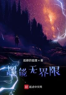 南方人到山东旅游多少钱