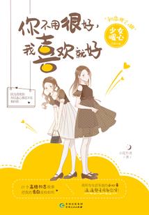 深圳必玩圣地有哪些公园