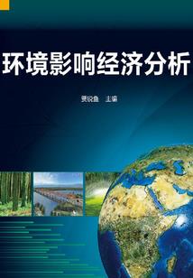 南充到西宁旅游