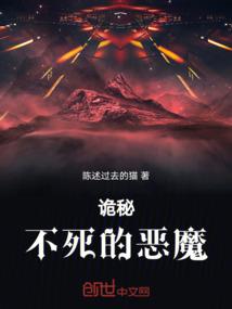 北京旅游4日团直播