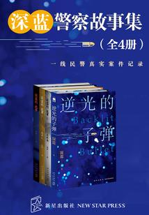 济南旅游回家礼物价格