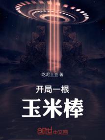 苏南五天旅游