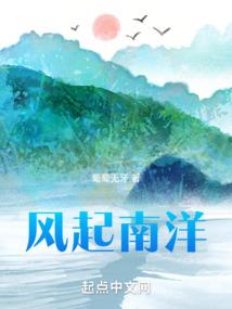 再见水晶演唱会门票