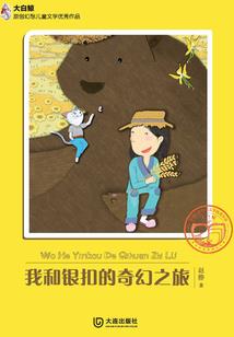 旅游团翻倍增长