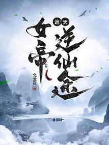 10月亚洲旅游