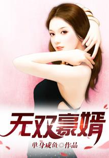 株洲城市旅游攻略