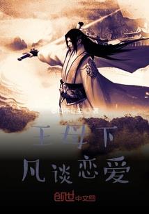 胶州市旅游项目订票官网