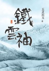 旅游学刊笔谈心得体会