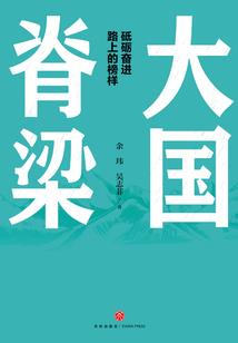 益阳皇家湖生态旅游度假区