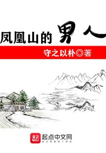 土耳其家庭旅游签证