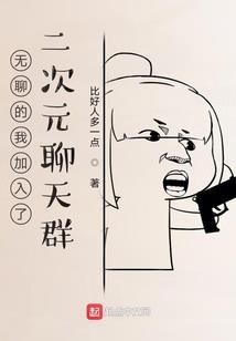 恩施旅游景点龙头