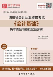 福州适合冬天旅游的地方