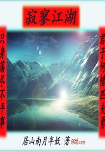 淄博必去餐馆
