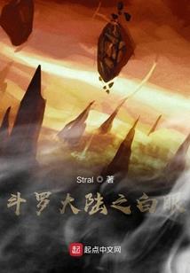 天津旅游早餐去哪里吃