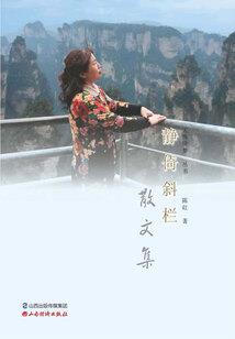 太湖旅游度假区拍照要求