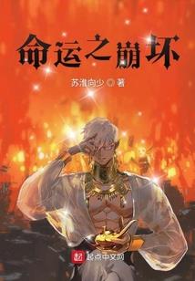 旅游团群导游