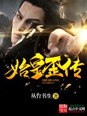 花都融创必玩