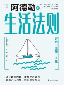 安达市旅游项目优惠团购