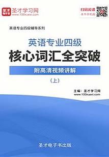 红旗hq9自驾