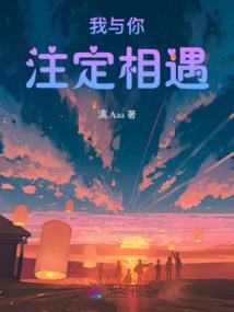 游子山休闲旅游区图片