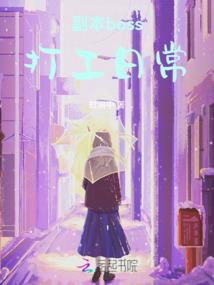 旅游团漫山花溪谷