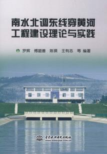 苏州旅游团车队