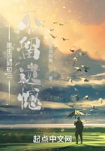 长白山旅游度假区酒店