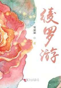 公文包适合旅游吗