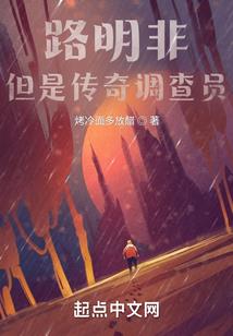 农安县旅游公司电话