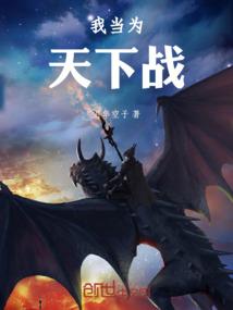 邢台清河旅游团报名