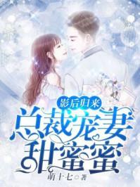 稻城有哪些必去的景点
