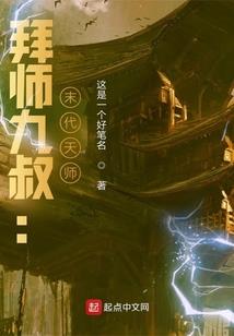 太原篮球场哪里好玩一点