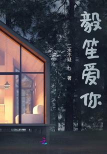 双塔市集值得去么
