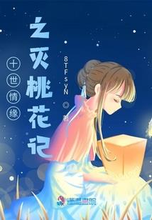 马里亚纳海沟自驾视频