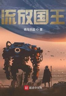 旅游团带老人旅游