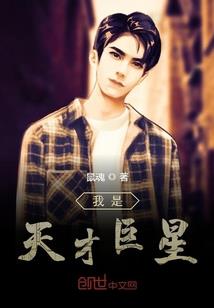 云霄最值得去的镇子