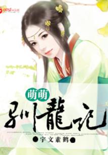 什么学校不能住宿旅游