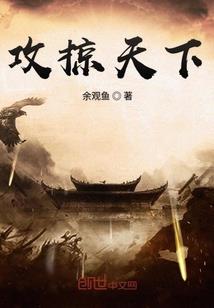 陈立人何必去美国
