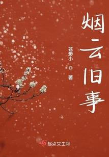 武汉市旅游学校全部