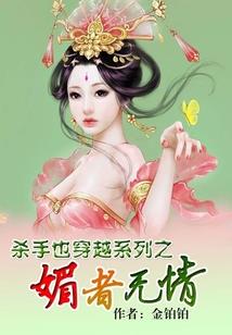 谢彦君基础旅游学教案