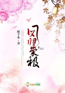 东京京都旅游10天攻略