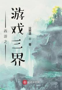 庐山旅游必备品推荐