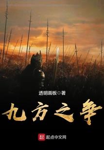适合旅游泰国发的文案