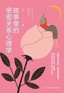 天山区文化旅游项目招标