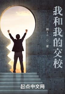 香水滨海假日旅游公司