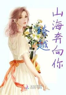长春万国城旅游度假区